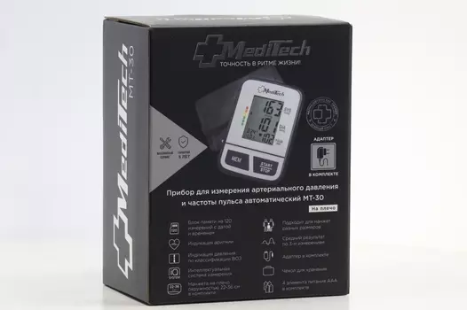 Тонометр Медитеч МТ-30 автоматический на плечо с адаптером