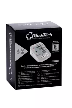 Тонометр Медитеч МТ-43 автоматический на плечо с USB адаптером