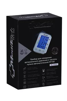 Тонометр Медитеч МТ-50 автоматический на плечо с подсветкой б/адаптера