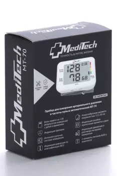 Тонометр Медитеч МТ-70 автоматический на запястье