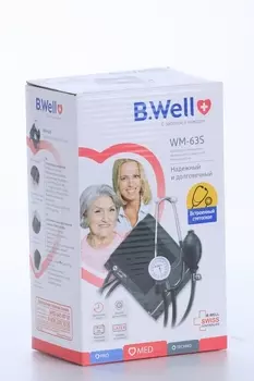 Тонометр механич B Well WM-63S + стетоскоп
