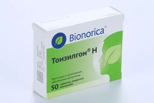 Тонзилгон Н, 50 шт, таблетки покрытые оболочкой