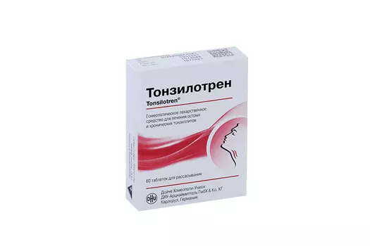 Тонзилотрен, 60 шт, таблетки