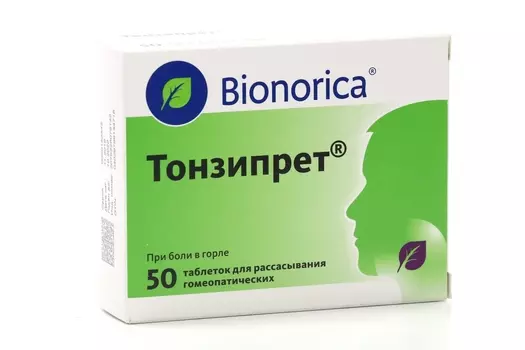 Тонзипрет, 50 шт, таблетки для рассасывания гомеопатические
