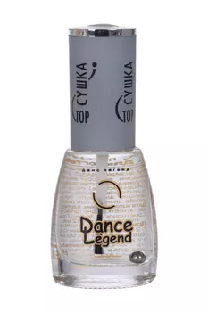 Топ д/ногтей Danсe Legend сушка 15 мл