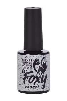 Топ FOXY EXPERT Velvet Flakes д/гель-лака матовый б/липкого слоя с хлопьями 10 мл