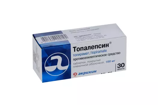 Топалепсин 100 мг, 30 шт, таблетки покрытые пленочной оболочкой