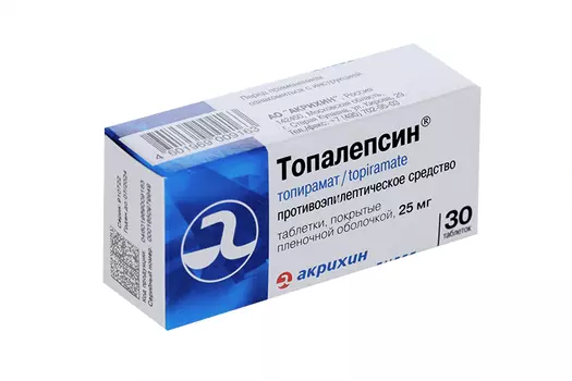 Топалепсин 25 мг, 30 шт, таблетки покрытые пленочной оболочкой