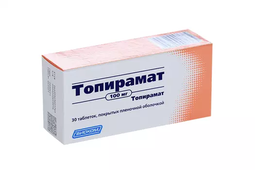 Топирамат 100 мг, 30 шт, таблетки покрытые пленочной оболочкой