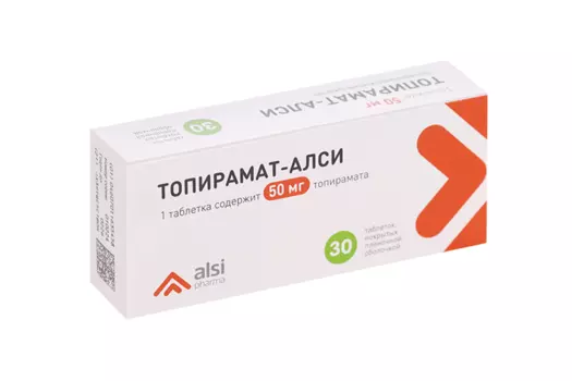 Топирамат-АЛСИ 50 мг, 30 шт, таблетки покрытые пленочной оболочкой