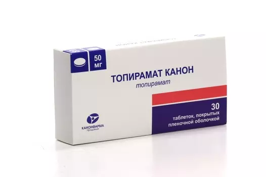 Топирамат Канон 50 мг, 30 шт, таблетки покрытые пленочной оболочкой