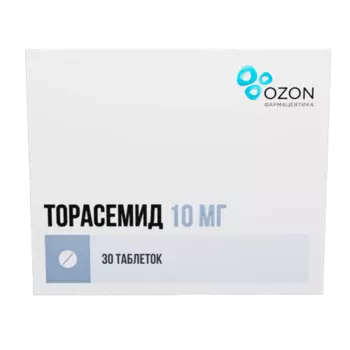 Торасемид 10 мг, 30 шт, таблетки