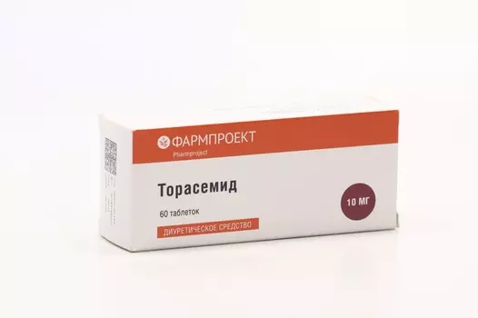 Торасемид 10 мг, 60 шт, таблетки .