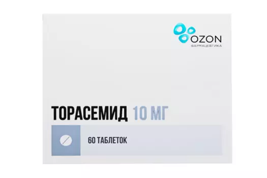 Торасемид 10 мг, 60 шт, таблетки