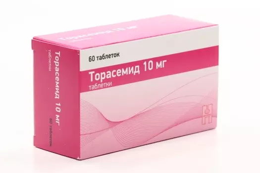 Торасемид 10 мг, 60 шт, таблетки .