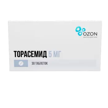 Торасемид 5 мг, 30 шт, таблетки
