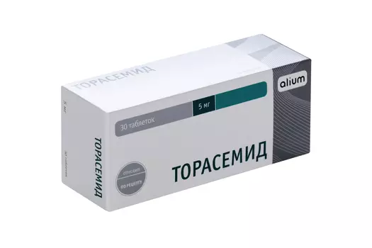 Торасемид 5 мг, 30 шт, таблетки