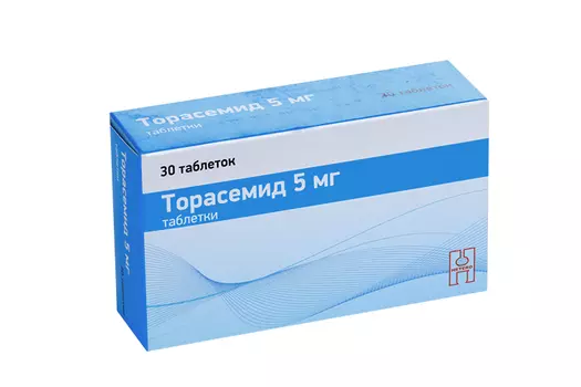 Торасемид 5 мг, 30 шт, таблетки