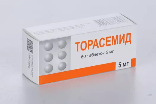 Торасемид 5 мг, 60 шт, таблетки
