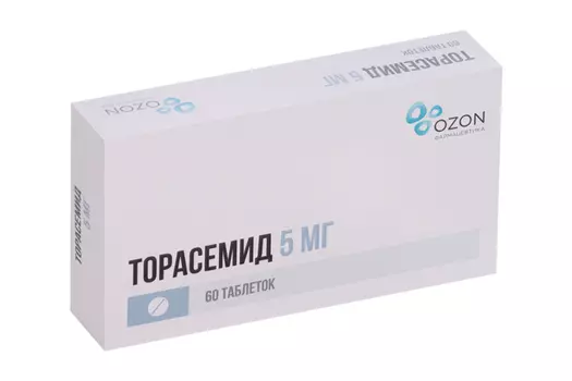 Торасемид 5 мг, 60 шт, таблетки