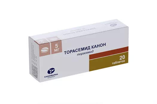Торасемид Канон 5 мг, 20 шт, таблетки