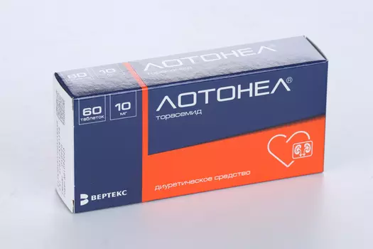Торасемид Лотонел 10 мг, 60 шт, таблетки