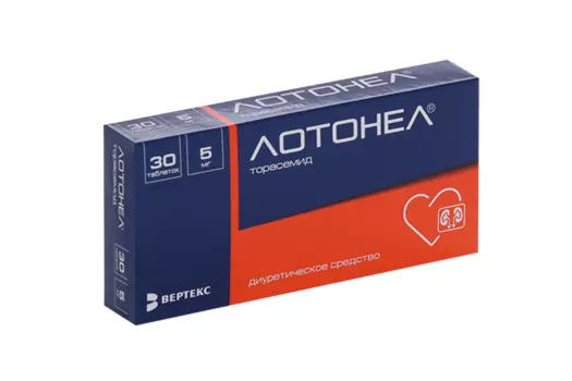 Торасемид Лотонел 5 мг, 30 шт, таблетки