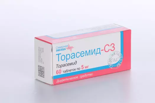 Торасемид-СЗ 5 мг, 60 шт, таблетки Северная Звезда