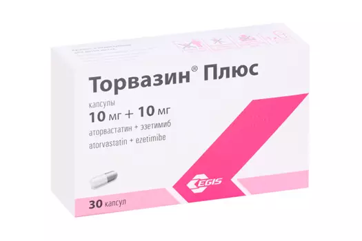 Торвазин Плюс 10 мг+10 мг, 30 шт, капсулы