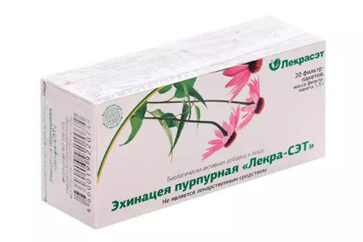 Трава Эхинацея пурпурная Лекра-Сэт, 1,5 г, 20 шт, фильтр-пакет