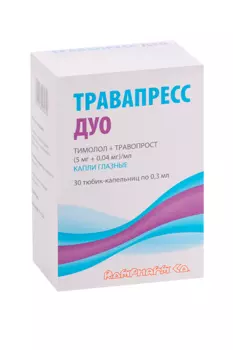 Травапресс Дуо (5 мг+0.04 мг)/мл, 0,3 мл, 30 шт, капли глазные