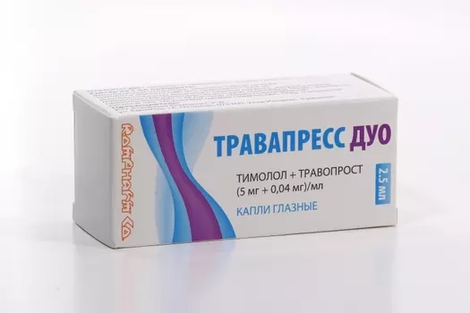 Травапресс Дуо 5 мг/мл+0.04 мг/мл, 2,5 мл, капли глазные
