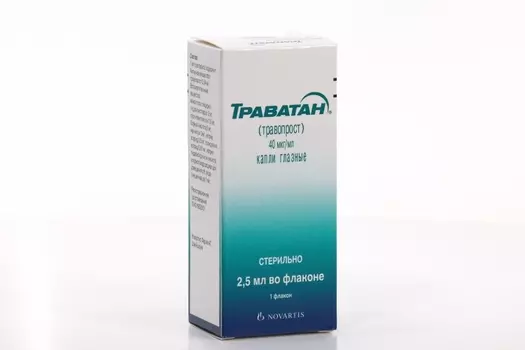 Траватан 40 мкг/мл, 2,5 мл, капли глазные