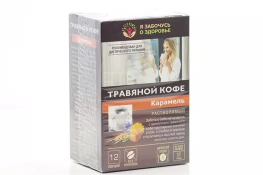 Травяной кофе Карамель, 5 г, 12 шт