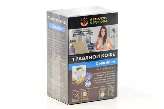 Травяной кофе с Магнием, 5 г, 12 шт