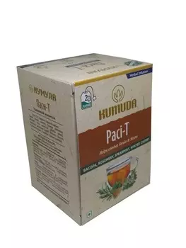 Травяной напиток KUMUDA Паси-Т от тревоги и стресса Бакопа/Розмарин/Мята/Зим вишня, 40 г