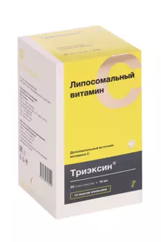 Триэксин Липосомальный витамин C со вкусом апельсина, 10 мл, 28 шт, жидкость для приема внутрь