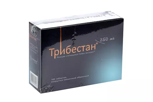 Трибестан 250 мг, 180 шт, таблетки покрытые пленочной оболочкой
