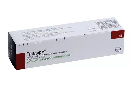 Тридерм, 15 г, мазь