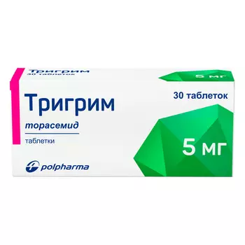 Тригрим 5 мг, 30 шт, таблетки