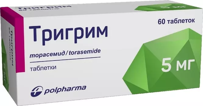 Тригрим 5 мг, 60 шт, таблетки