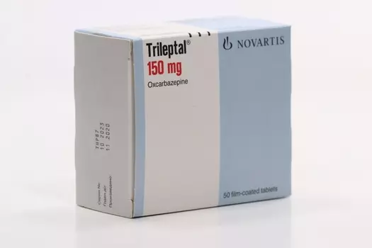 Трилептал 150 мг, 50 шт, таблетки покрытые пленочной оболочкой