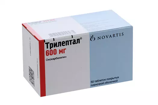 Трилептал 600 мг, 50 шт, таблетки покрытые пленочной оболочкой