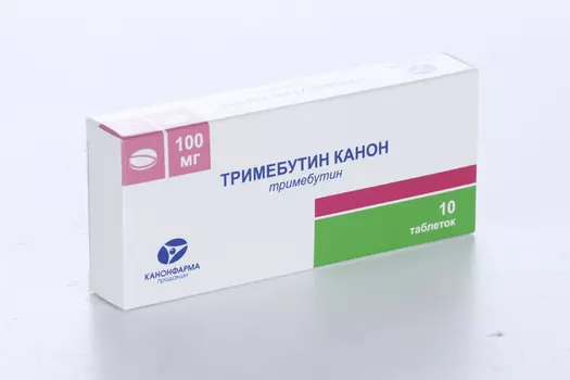 Тримебутин Канон 100 мг, 10 шт, таблетки