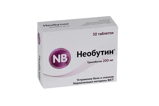 Тримебутин Необутин 200 мг, 30 шт, таблетки