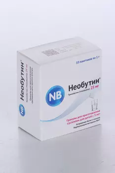 Тримебутин Необутин 25 мг, 1 г, 10 шт, гранулы для приготовления суспензии для приема внутрь