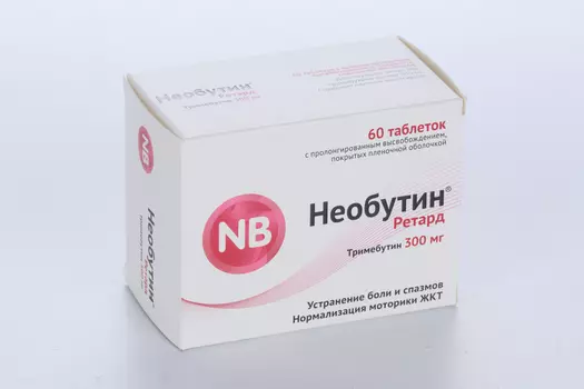 Тримебутин Необутин ретард 300 мг, 60 шт, таблетки с пролонгированным высвобождением покрытые пленочной оболочкой