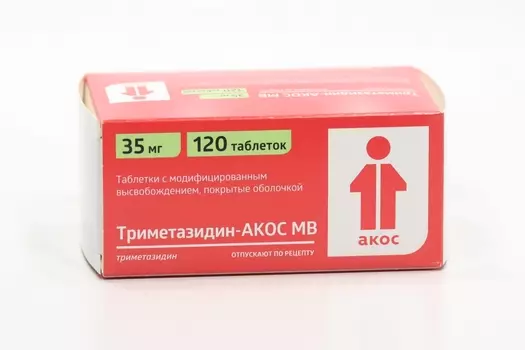 Триметазидин-АКОС МВ 35 мг, 120 шт, таблетки с модифицированным высвобождением покрытые оболочкой