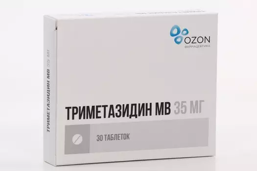 Триметазидин МВ 35 мг, 30 шт, таблетки пролонгированного действия покрытые пленочной оболочкой