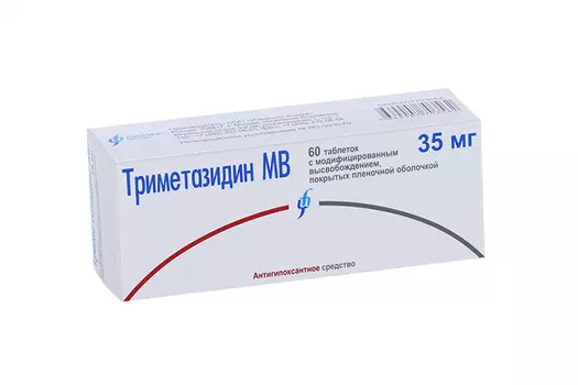 Триметазидин МВ 35 мг, 60 шт, таблетки покрытые пленочной оболочкой с модифицированным высвобождением
